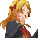 rinkuDance emote