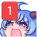 GanyuPing_REEEEE emote