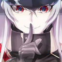 Altairshhh emote