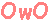owo emote