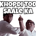 tmr_baburaoo Emote
