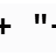 5_ emote