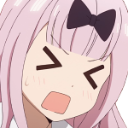 AAHHH Emote