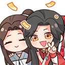Gaybfs Emote