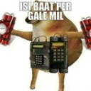 Ajamerelal Emote
