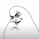 freaky Emote
