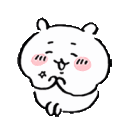 clapping_chiikawa Emote