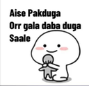49ebcc84806cdb011817263826356f19 Emote