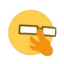 Tuya emote