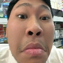 wth Emote