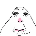IMG_7736 Emote