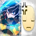 __ emote