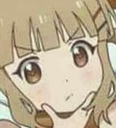 Hmmmmm emote