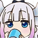 anime_sip Emote