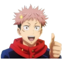 GOOD_JOB Emote