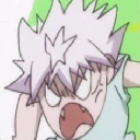 killua_angy Emote
