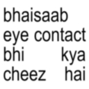 emoji_44 emote