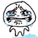 dryhumpsyou Emote