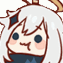 emoji_54 Emote