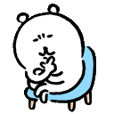 hmm emote