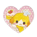 emoji_211 emote
