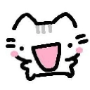 emoji_37 Emote