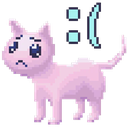 p_chan_1 emote