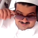 emoji_6 Emote