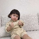 emoji_207 Emote