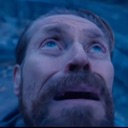 lookingup Emote