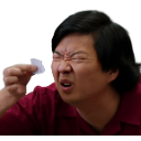 SmallText emote