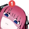 NinoNakanoPing emote