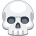 bruhskull emote
