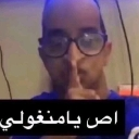 emoji_7 emote