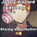 emoji_37 Emote