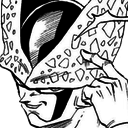 CellThinking Emote