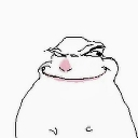 emoji_7 Emote