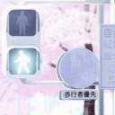 jessAestheticTrafficlights emote