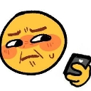 emoji_39 Emote