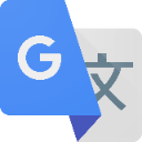 translate Emote