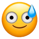 ummmm56 Emote