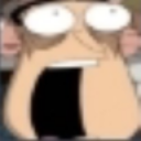 WHAT Emote