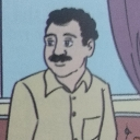emoji_28 Emote