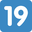 emoji_59 Emote