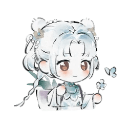 butterfly emote