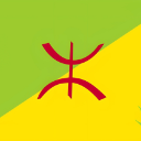 Senhaja_Srair_Flag emote