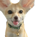 Isee emote