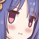 ReiPout emote