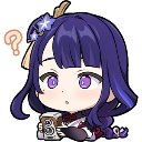 emoji_4 emote