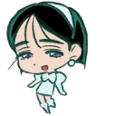 Sua Emote